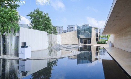 科沃斯携手《家居廊 ELLE DECORATION》设计师沙龙：全嵌美学开启未来家居新生态
