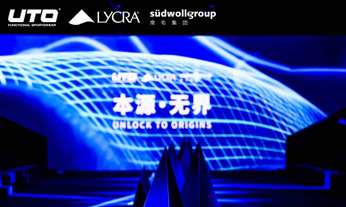从赛场到秀场：UTO悠途以时装周首秀诠释“户外贴身第一层”的无界新章