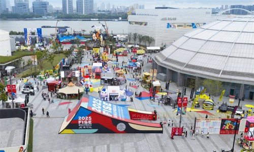 以赛促消费，以节聚人气！FISE城市运动嘉年华10.16西岸盛大启幕