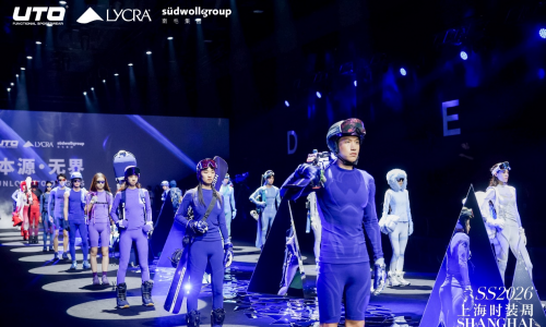 德国南毛集团携手UTO悠途亮相上海时装周，共塑户外贴身层“本源·无界”新未来