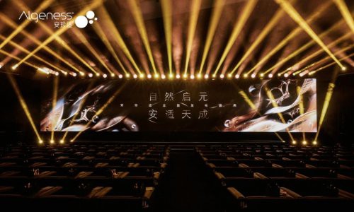 Algeness®VL安珍适正式上市：中国医美市场结构性升级与材料创新的样本