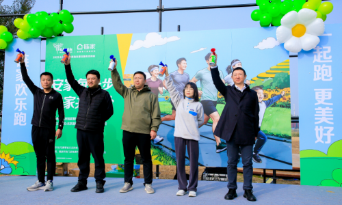500人“欢乐跑”，打卡北京最大“城市绿肺”