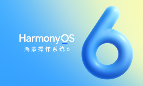 双11鸿蒙系统应用全攻略，畅快购物省心省事更省钱