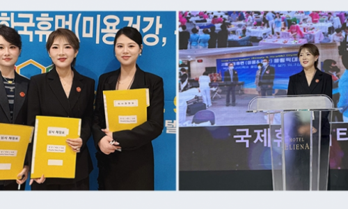 龙脑微晶获国际大奖，抗衰新势力美人媄引领全球新风向