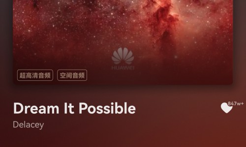 双11囤货也囤快乐！华为应用会员来袭，这波“精神囤货”值得入手