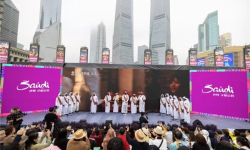 这份双十一必买清单不一样：五大沙特体验限时“发售”