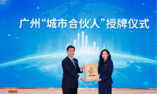 名创优品成为广州“城市合伙人”，“荔枝墩墩鸡”展现广府文化创新力