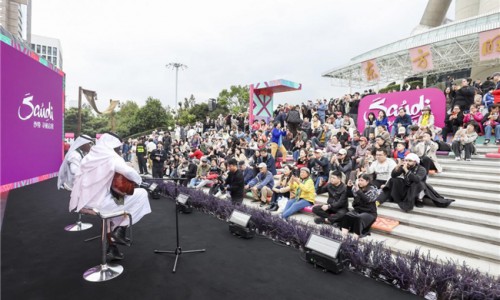 “沙特小镇”沪上收官，沙特文化体验引热潮