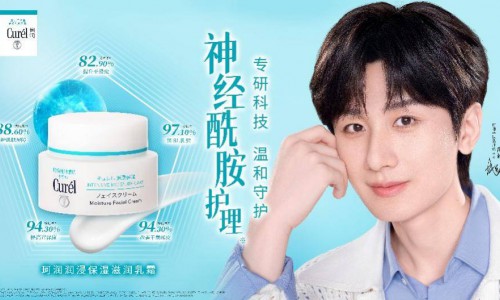 小雪时节“外冻内干”！别急！珂润三款面霜精准来修护