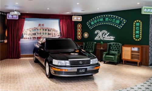 雷克萨斯用“时光知味”讲述品牌新主张