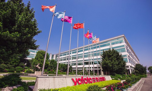 传承与创新：御坊堂发布AI慧诊仪与大师膏方系列，重构中医养生新生态