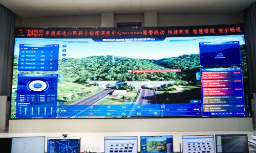 全量化国产公路操作系统，开源鸿蒙让高速隧道有了“大脑”