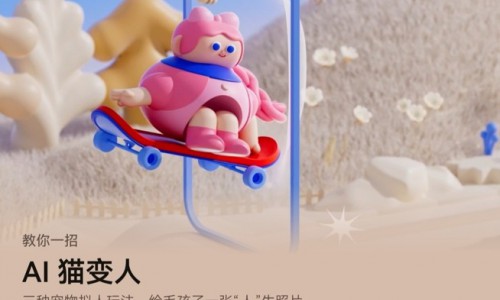 平行时空的毛孩子！AppGallery这3款AI神器，让宠物秒变时尚博主