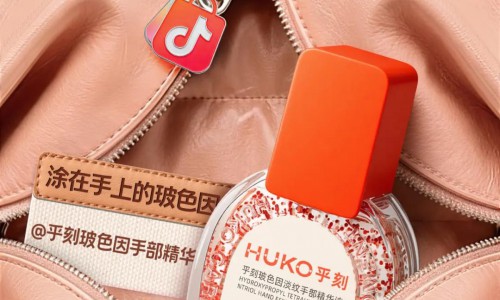 手部抗老、牙齿抗糖：年轻人的消费新趋势，为何总在抖音引爆？