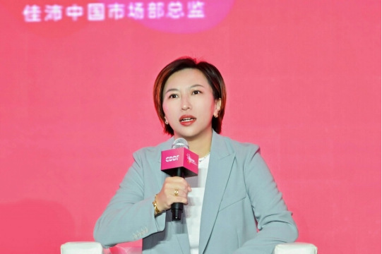 【新闻稿final】佳沛荣获第四届营养师发展大会&ldquo;年度特别贡献荣誉奖&rdquo;与&ldquo;健康价值领航奖&rdquo;865