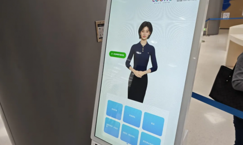 开源鸿蒙赋能智慧政务 深圳首个鸿蒙政务服务中心在罗湖启用