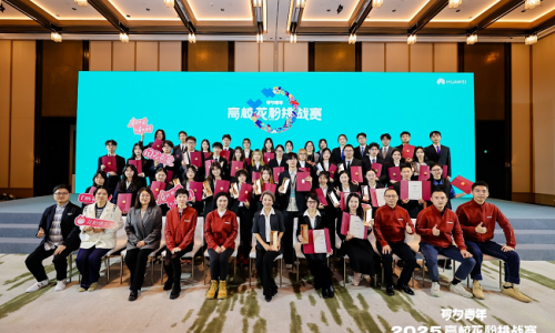 让每一份创意发光：华为花粉挑战赛的成长赋能之路