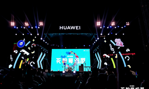 当科技遇见原创音乐：华为花粉音悦节与“Z世代”共鸣
