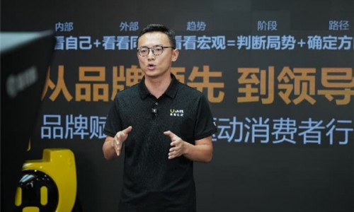 行业第一逆势破局！小铁台球发布“杆就是直”全新战略，重塑台球消费体验