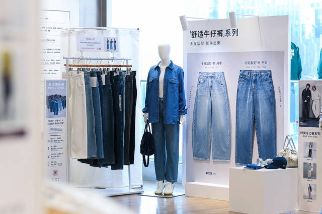 0b39cafb-794d-4848-b8f3-74a7f2108878