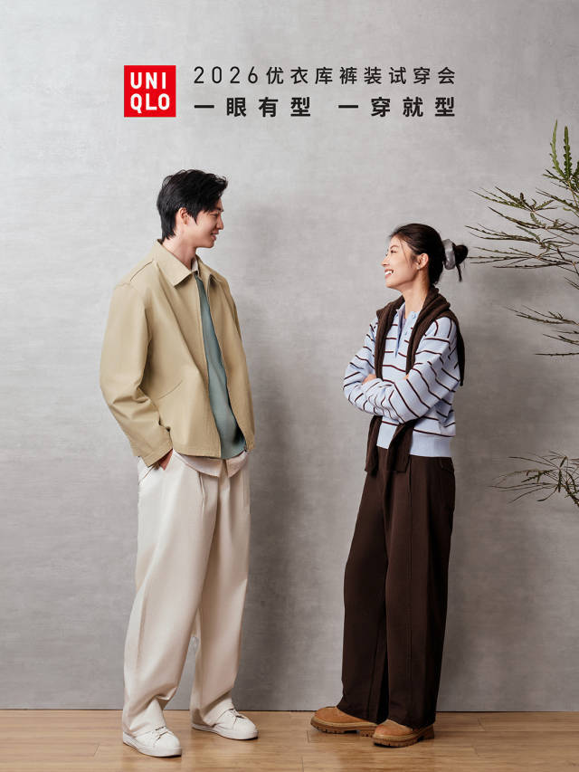 4b80a2b0-f6db-4769-b122-2e8190da7a95