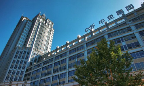 中国中免与DFS 宣布有关DFS大中华区零售业务的收购协议