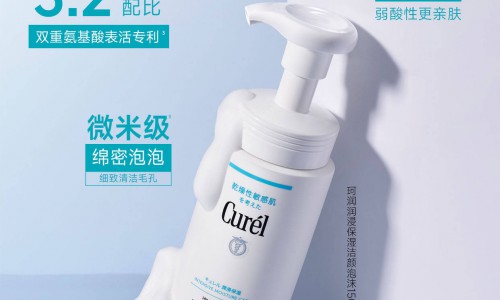 冬敏“特护”小队集结！大容量包装，性价比拉满！