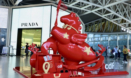 中免集团“马踏福运”新春活动点亮消费市场，展现文旅融合创新实践