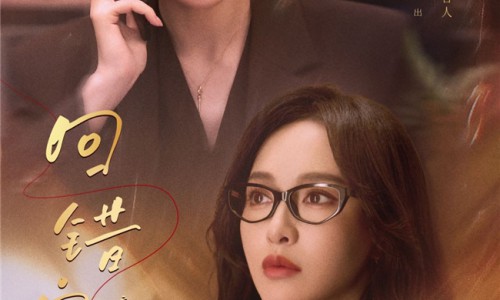 走心内容打动亿万归家人，巴黎欧莱雅强势抢占新春高端礼赠赛道