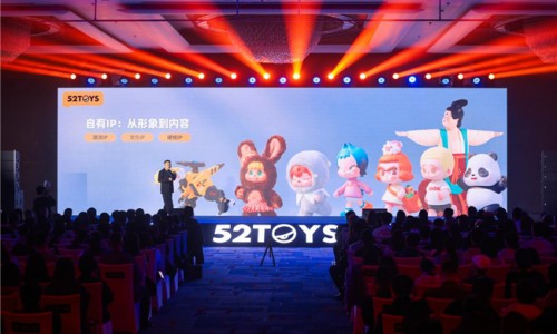 52TOYS发布最新IP及产品规划 长线发展势能全面凸显