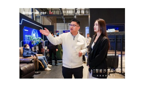 百适库BASIQO携手Smarter舒漫德，亮相AWE2026