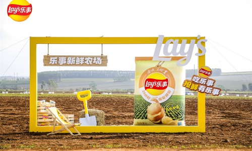 乐事春收马铃薯片“鲜”行一步，全链路重构零食体验