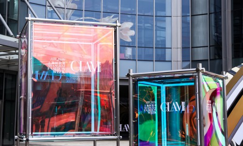 “循生而新，与时共行”——2026秋冬上海时装周GLAM璀璨启幕