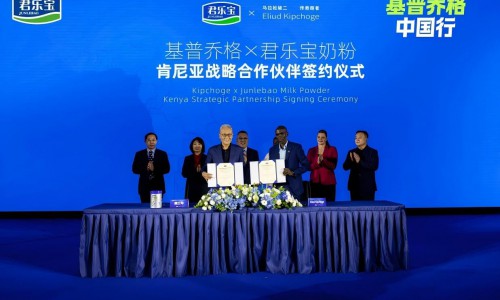 “马拉松之神”基普乔格成为君乐宝全球品牌代言人