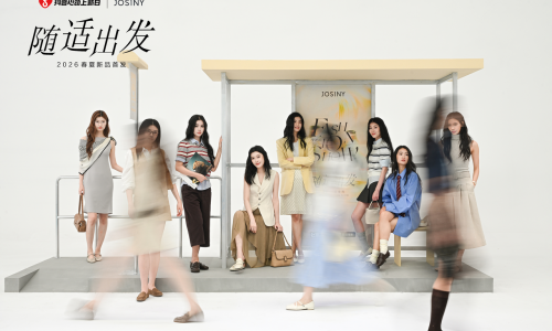 卓诗尼×抖音心动上新日：鞋帽服饰品类首秀，春日上新惊喜来袭