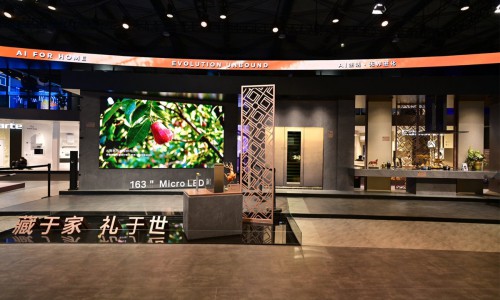 卡薩帝20周年：發(fā)布藏家套系，定義高奢生活新方式