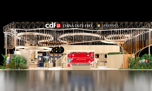 潮起海南而激蕩世界 中免集團破浪航船造型展位閃耀第六屆消博會