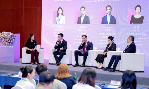 中免集團(tuán)亮相消博會“封關(guān)賦能·免稅新篇”高端對話活動