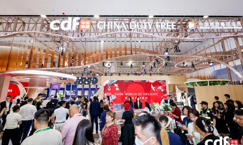 消博賦能，免稅煥新 中免海南六店聯(lián)動(dòng)激活消費(fèi)新動(dòng)能