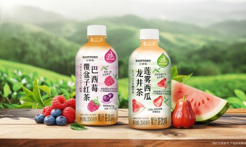 茶果交融，轻盈入夏 三得利巴西莓覆盆子红茶、莲雾西瓜龙井茶全新上市