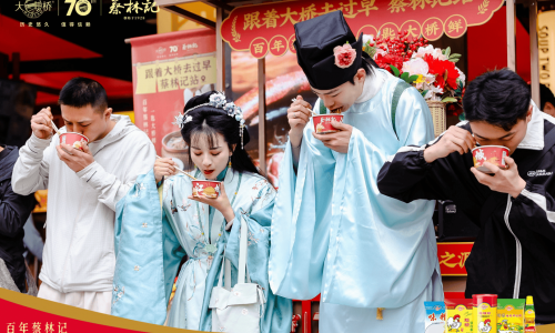 大桥&蔡林记过早挑战季圆满收官：一匙鲜香，焕新武汉过早文化新活力