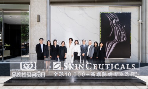 修丽可上海新天地SKINLAB科技焕新美肤中心盛大启幕 携手修丽可品牌美学大使言承旭 开启科学护肤进阶之旅