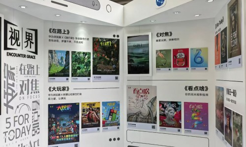 華為瀏覽器亮相HDC 2026，「視界」街區(qū)與互動(dòng)展臺帶你解鎖瀏覽新體驗(yàn)
