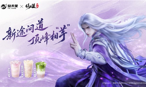 校园覆盖率第一之后，益禾堂下一张牌怎么打？