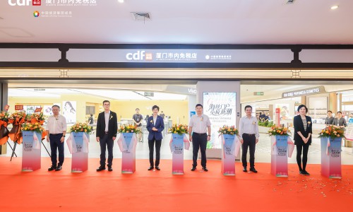 免税新潮激发消费新活力 中免集团厦门市内免税店9月5日正式启幕