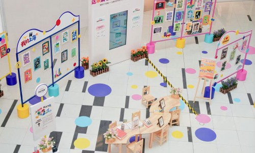 “让创作不止于画” 摄影定格现实，绘画注入想象