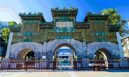 挥拍东方，潮启京城：YONEX网球限时快闪登陆THE BOX朝外
