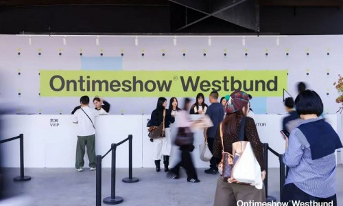 Ontimeshow 2027SS｜手作新生 无界交融