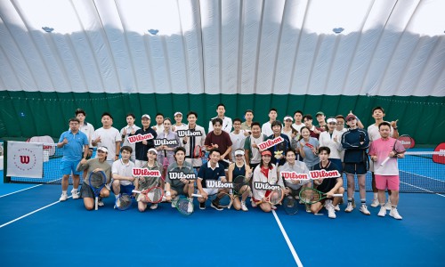 Wilson威尔胜明星赛2026中国赛季燃情开赛